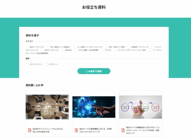 whitepaper-company