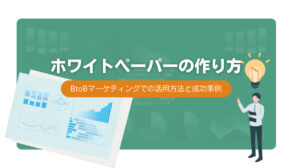 whitepaper
