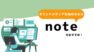 note