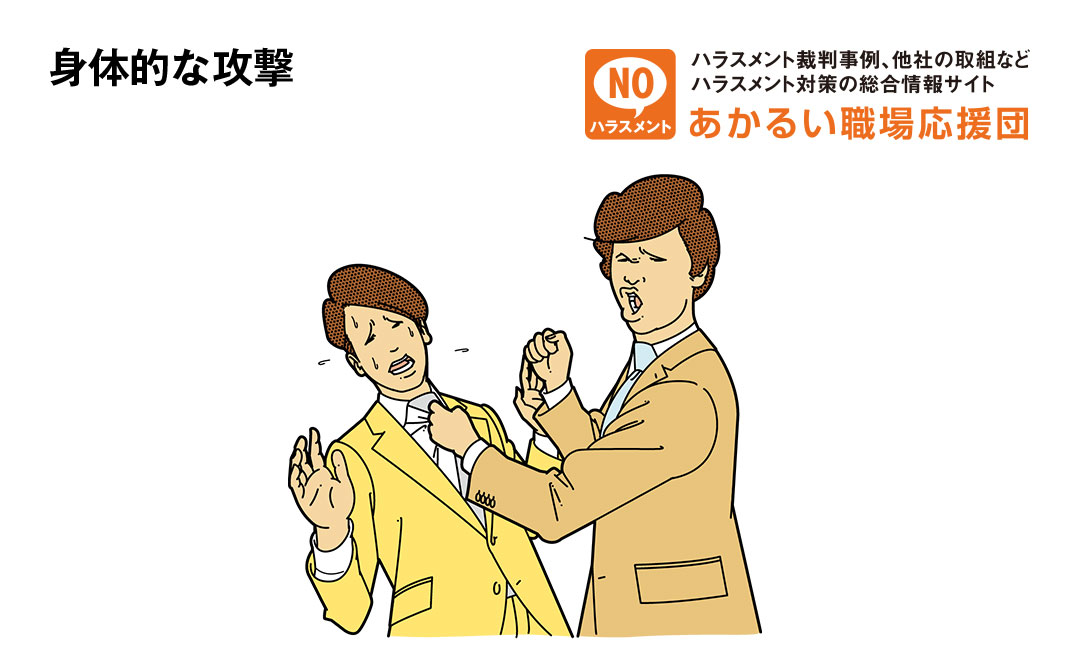 6ruikei_illust_card-01