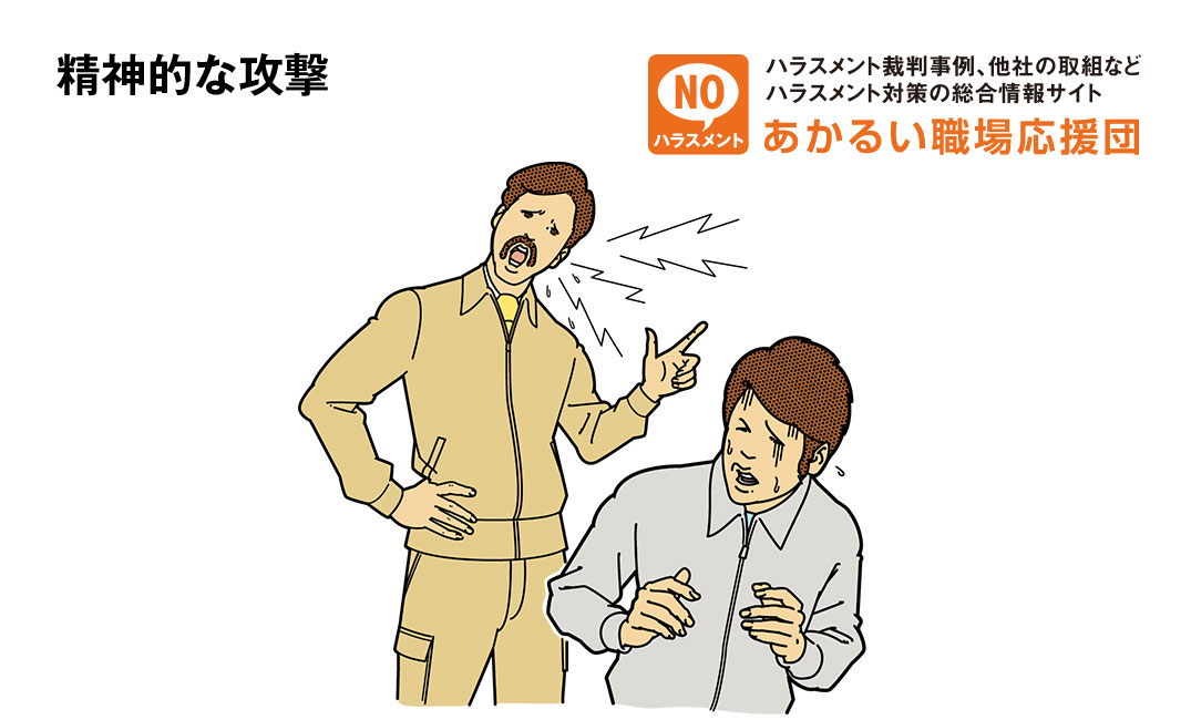 6ruikei_illust_card-02