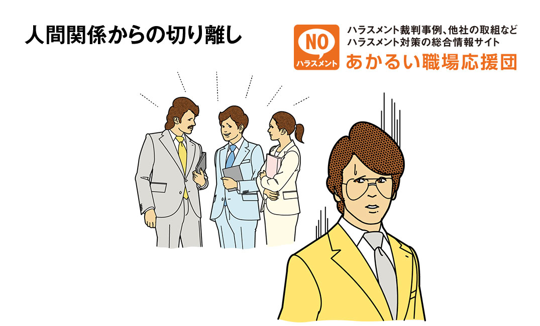 6ruikei_illust_card-03