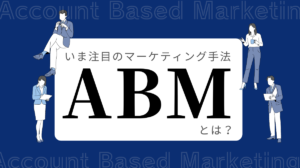 abm