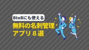 business_card (1)
