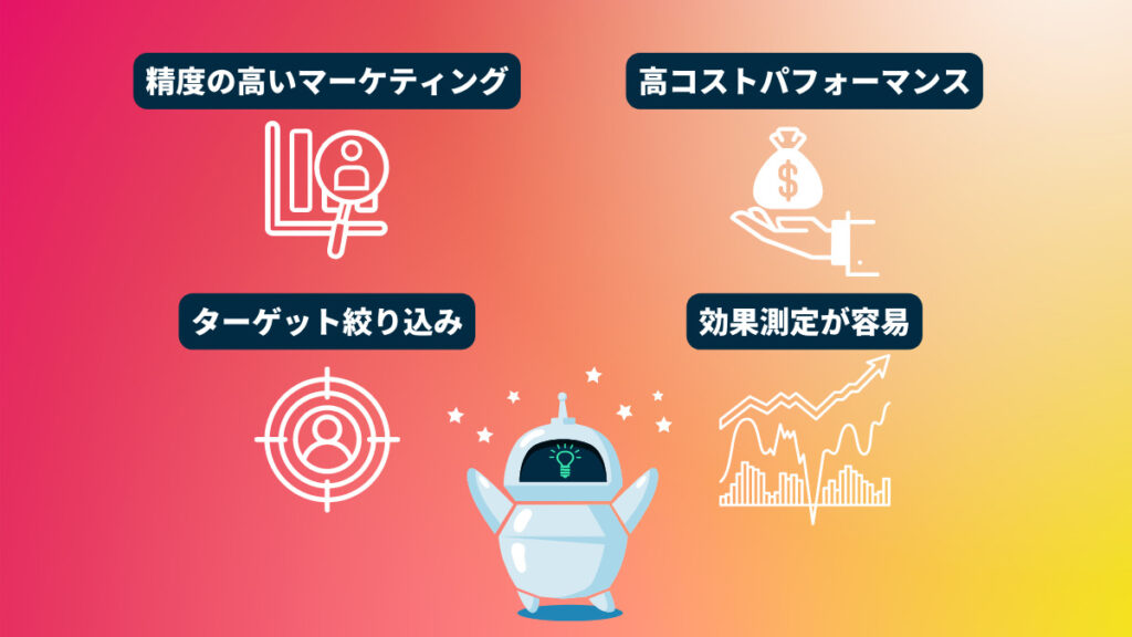 degital_marketing (2)