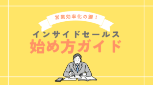 akalanote