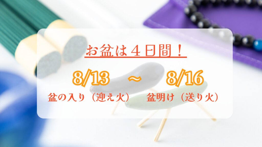summer (2)