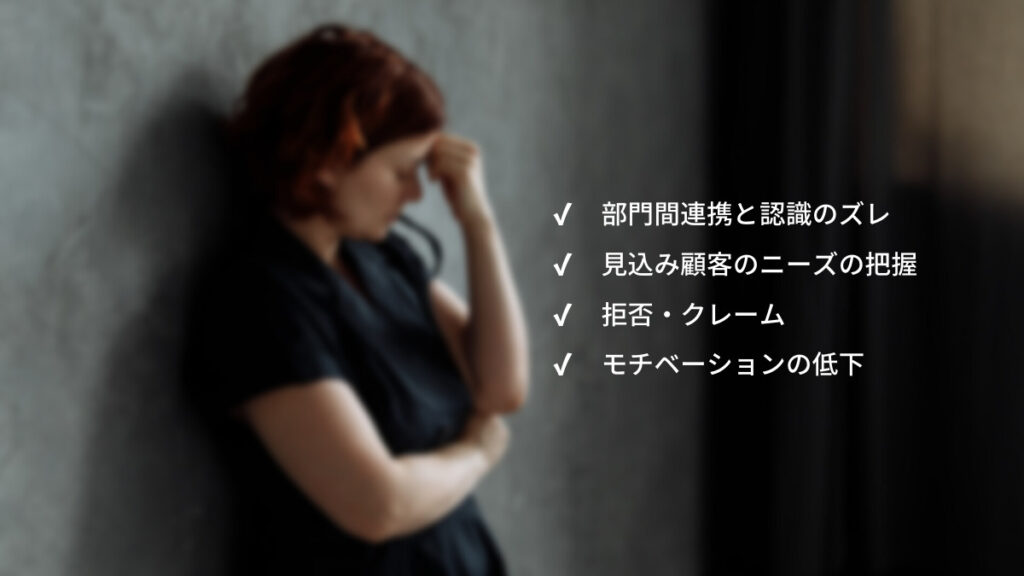 insidesales (1)