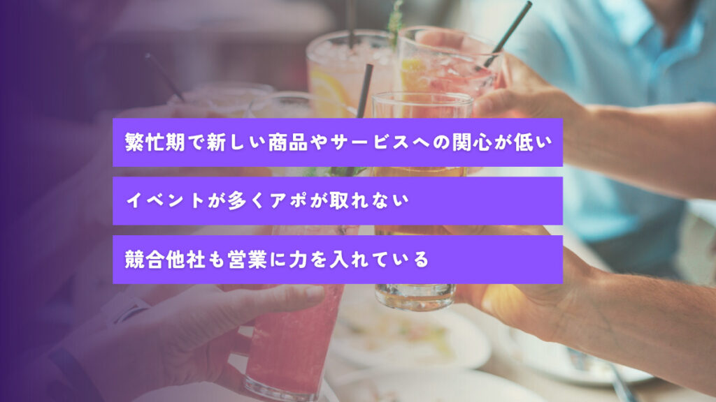 sales (4)