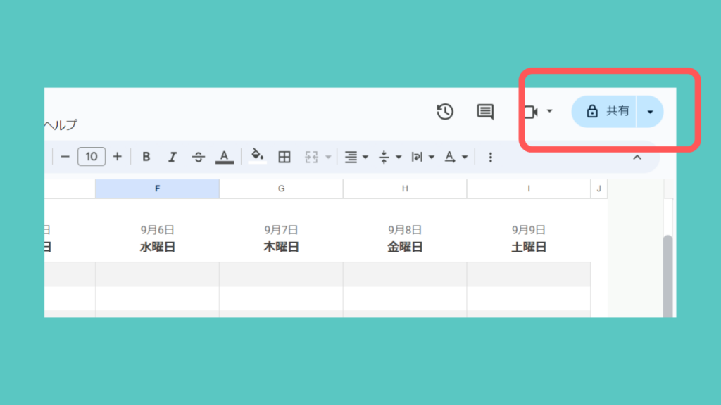 spredsheet (1)
