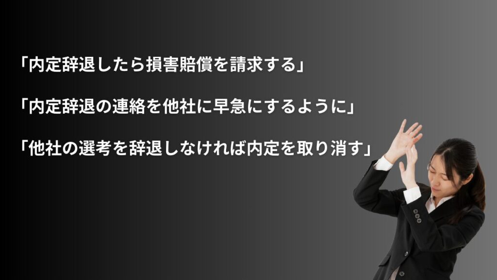 owahara (2)